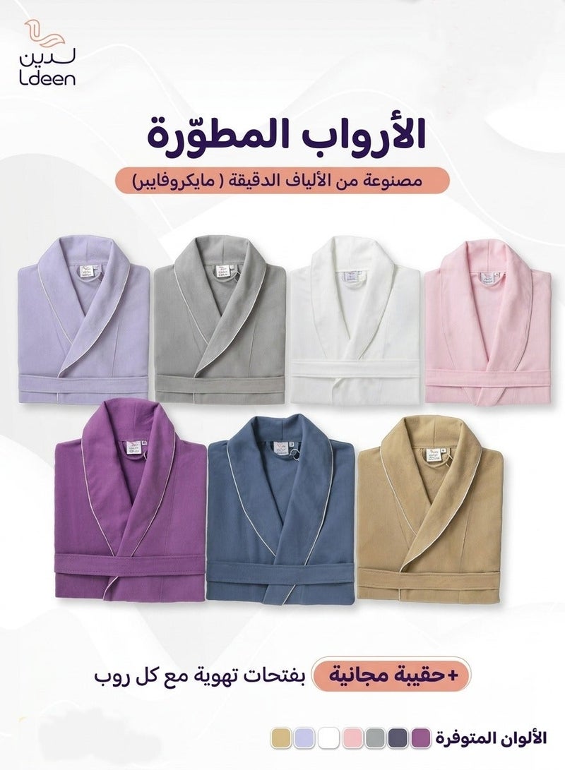 ldeen Ultra-absorbent and quick-drying microfiber bathrobe, offering perfect comfort after bathing, and ideal for travel. Features a sleek, lightweight design that fits easily into its signature pouch, making it your perfect companion for trips or daily use. It effortlessly combines luxury with easy care - Image 4