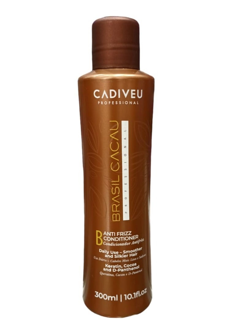 برازيل كاكاو بلسم 300 مل  الكيراتين العناية المنزلي للشعر المعالج مضاد للتجعد