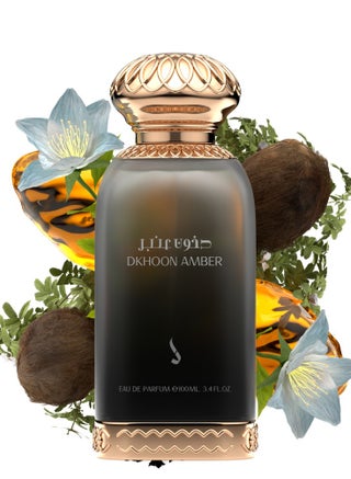 عطر عنبر من دخون الاماراتية - pzsku/ZB86B39066435255FFACDZ/45/_/1733944656/5a7ee5c1-17e9-405d-ab83-7a58eab8f51c