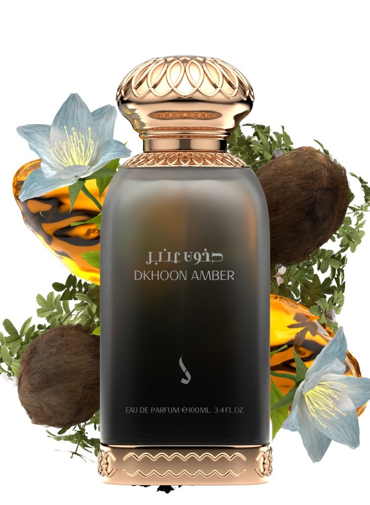 عطر عنبر من دخون الاماراتية