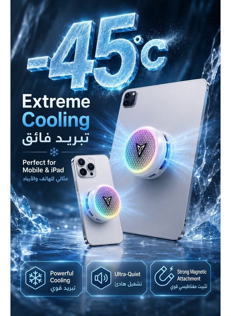 Flydigi B9X Mobile Phone Cooling Fan: Low Noise, Intelligent Temperature Control, App Integration, RGB Lighting, Compatible with iOS, Android, Tablets, iPads, Switch, and Steam Deck - Image 2