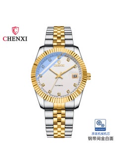 Golden mechanical watch CHENXI brand steel band watch 8804A factory direct fashion trendy business mechanical watchBetween gold and white noodles Between gold and white noodles