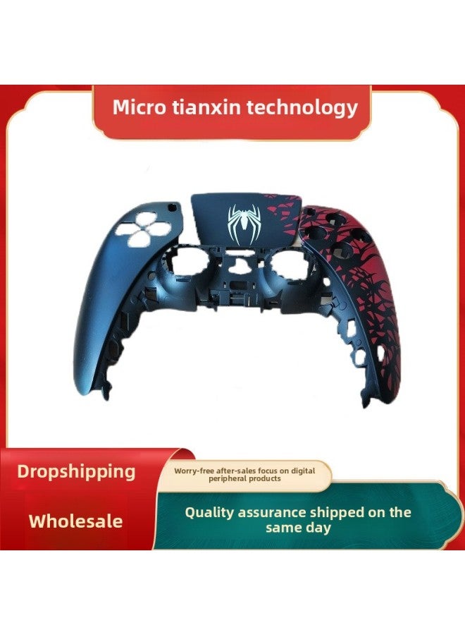 general PS5 Handle Replacement Shell PS5 Peripheral Accessories PS5 Handle Protective Cover Spiderman PS5 Handle Face Shell-Product Color:(30th Anniversary Limited Commemorative Edition) Decorative Strips - Image 2