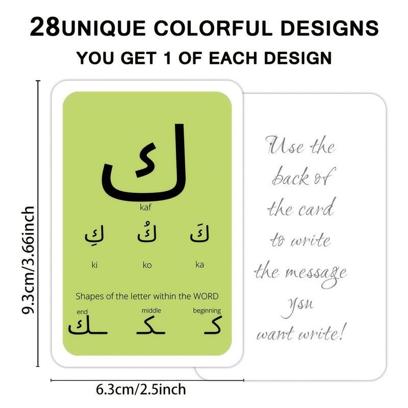 28 Arabic Letter Cards Educational Flashcards With Letter Markers Pronunciation Guides Interactive Writing On The Back Suitable For Beginners Office Decoration Cards Culturally Enriching Cards For Ramadan 28pcs - Image 4