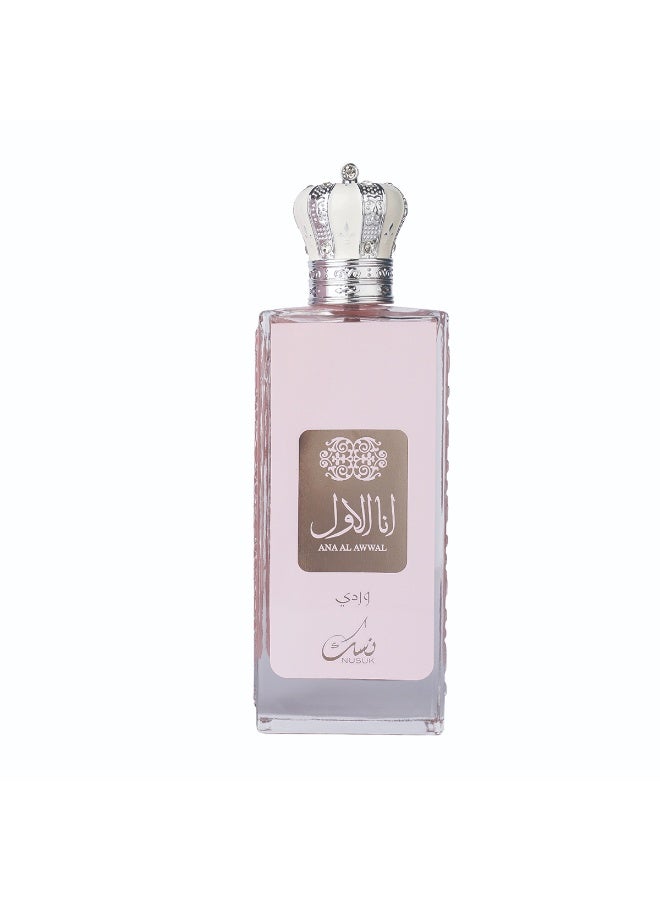 Nusuk Ana Al Awwal Wardi Edp - 100ml - Image 2