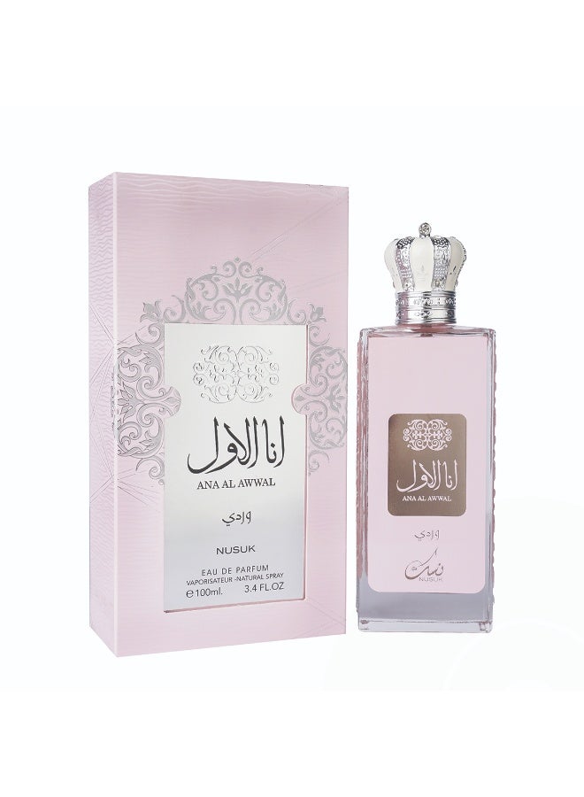Nusuk Ana Al Awwal Wardi Edp - 100ml - Image 1