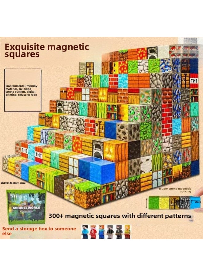 [Direct Supply] My Square World Magnetic Square Building Block Assembled Model Building Magnetic Block Toy Magnetic-Color:[120 Pieces - 8 Dolls] Magnetic Cubes - Color Box-Specification:High Quality [no Odor] Magnetic Enhancement Style Random - Image 2