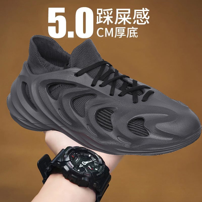 Plus Size Fly Woven Hole Shoes Men'S Shoes 2024 Spring And Youth Fashion Trend One Shoes Two Wear Coconut Shoes - Image 3