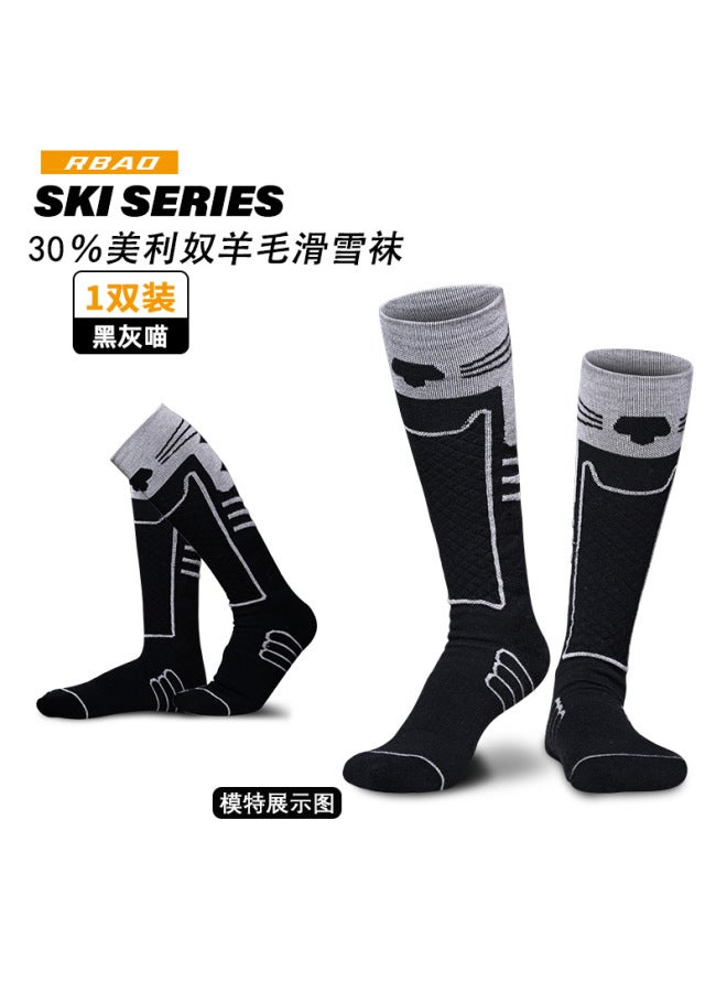 Men's And Women's Outdoor Professional Ski Socks Merino Wool Socks Long Thermal Socks Terry Sports Snow Socks