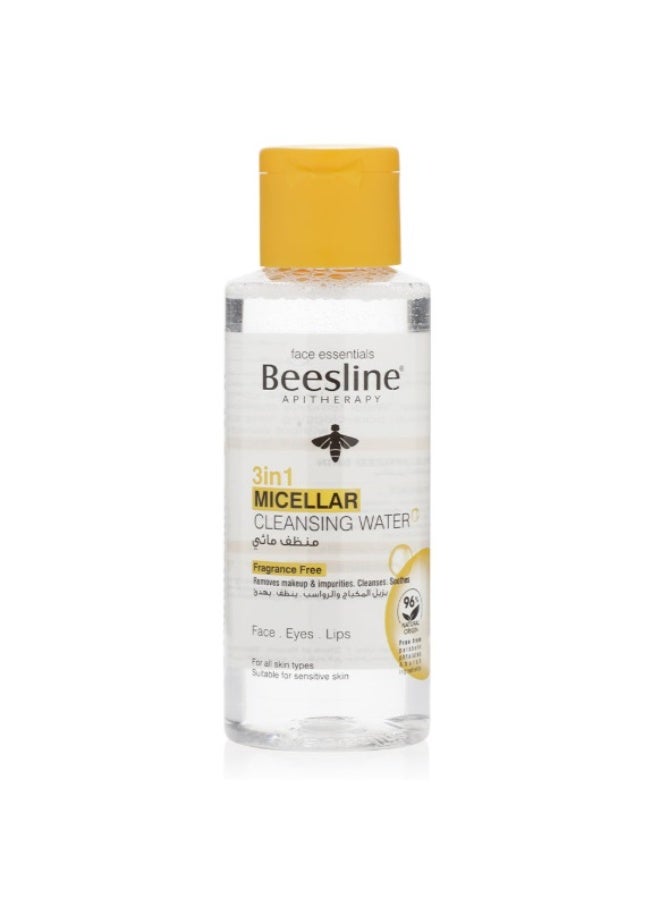 Beesline 3 in 1 Micellar Cleansing Water, Fragrance Free Makeup Remover