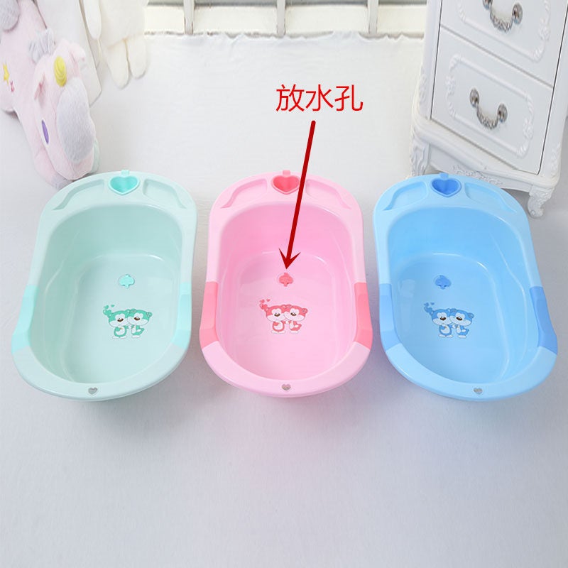 Haoyidian Large Baby Bathtub Children'S Bath Basin Baby Bath Tub Bath Basin Sitz Bath Bed Combination - Image 3