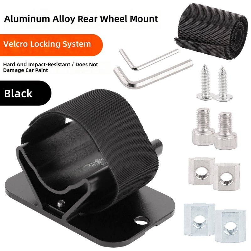 MOTSUV Car Bicycle Mounting Bracket, Black Rear Wheel Luggage Rack Fixing Base Accessory