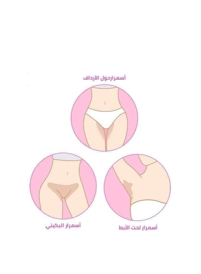 روزي بيكيني بالم برائحة منعشة ستاي كلوز تبييض إضافي - 40 جرام - Image 3