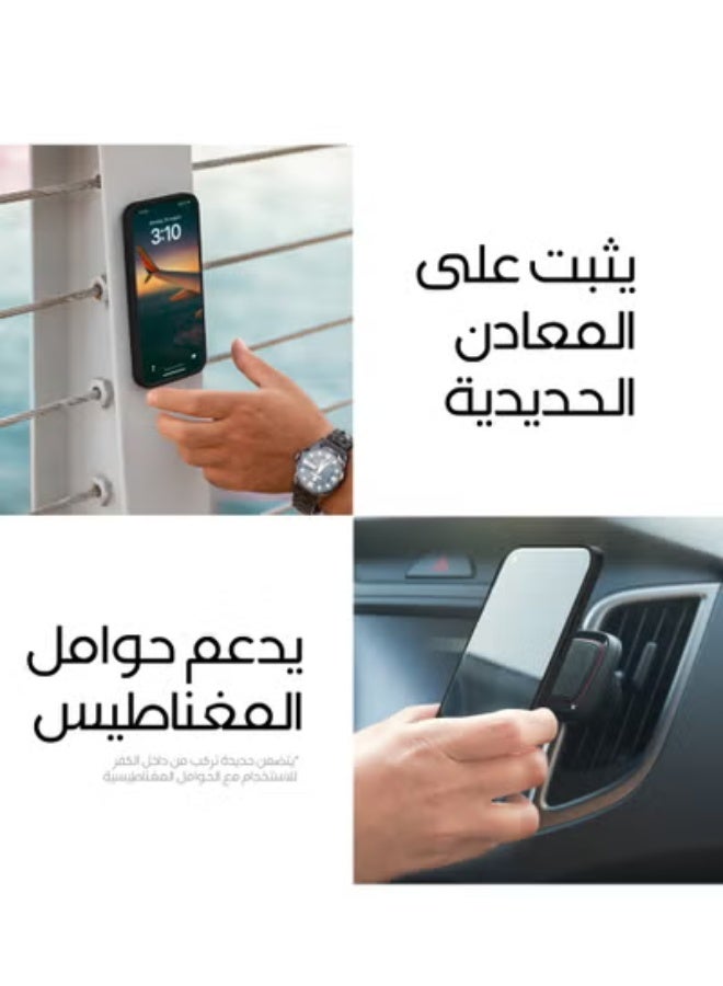 ماس كفر ماس ايفون 16برو إنڤينيت ماج سيف 6 في 1 أسود - Image 3