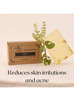 Ancient Living Basil Luxury Handmade Soap For Natural Bath Body And Face For Dry And Combination Skin Set 2(100 Gms)  - Image 3