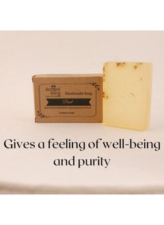 Ancient Living Basil Luxury Handmade Soap For Natural Bath Body And Face For Dry And Combination Skin Set 2(100 Gms)  - Image 4