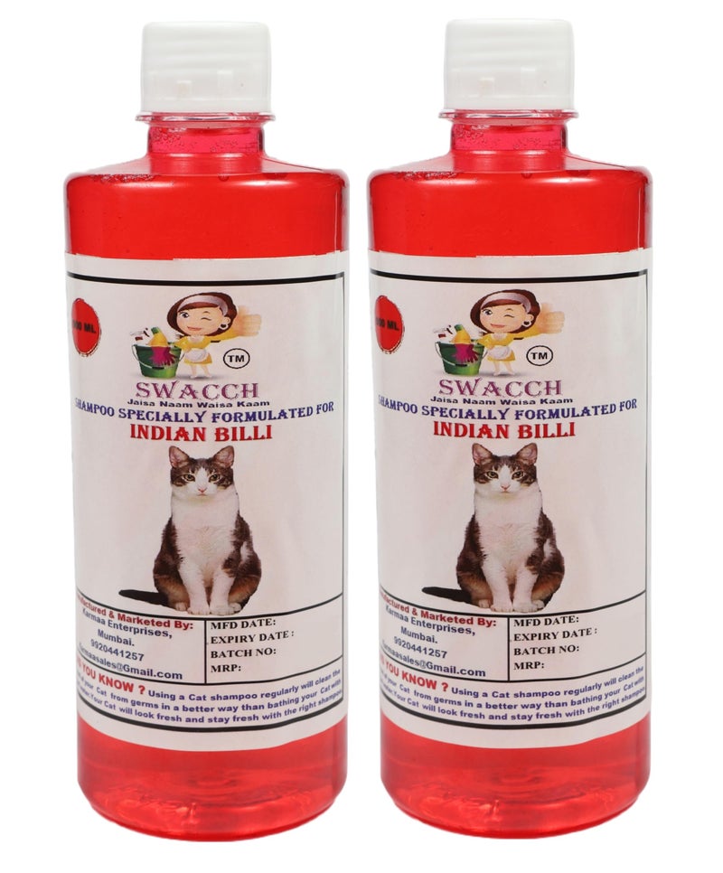 Swacch Indian Billi Shampoo -500ml (Pack of 2) (Jasmine) + Bath Brush with Adjustable Straps Combo Pack - Image 2