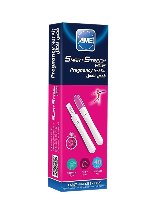 AME Smart Stream pregnancy test pen Result Within 40 Seconds - One Piece - Image 1