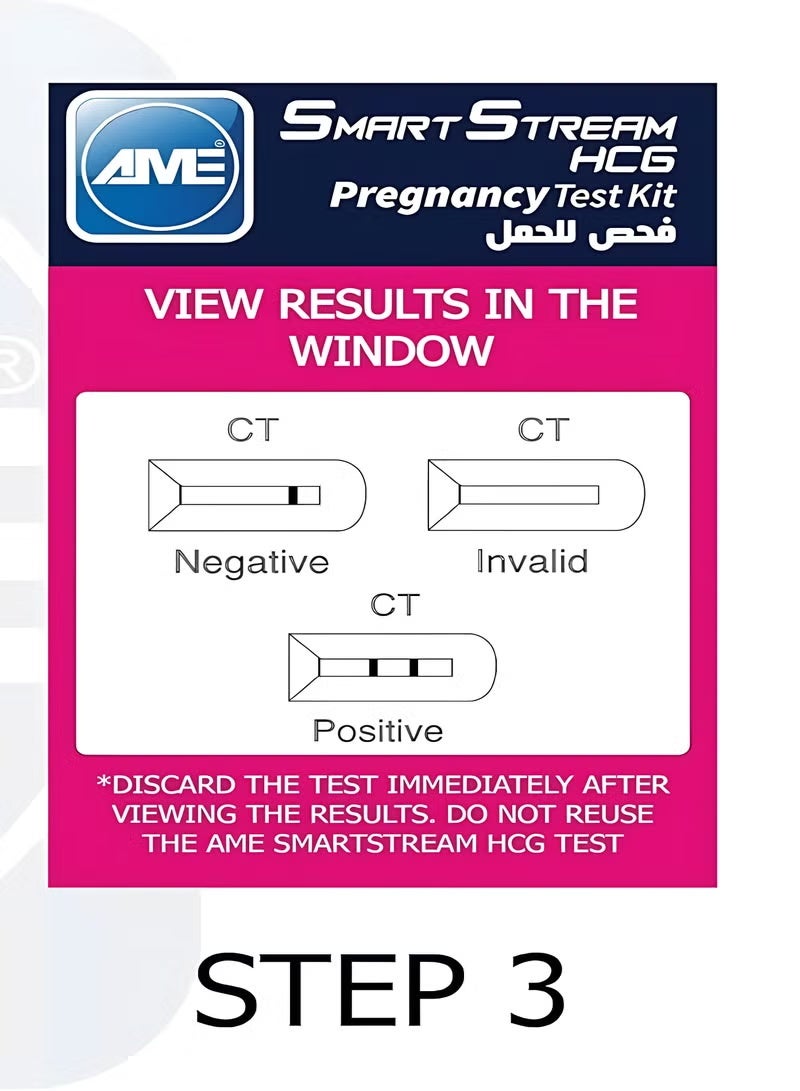 AME Smart Stream pregnancy test pen Result Within 40 Seconds - One Piece - Image 4
