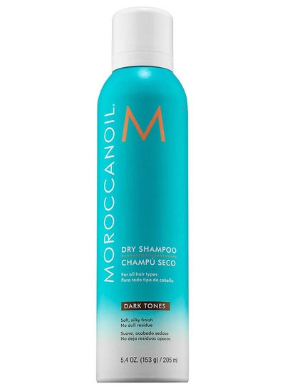 MOROCCANOIL Dry Shampoo for Dark Tones, Ultra