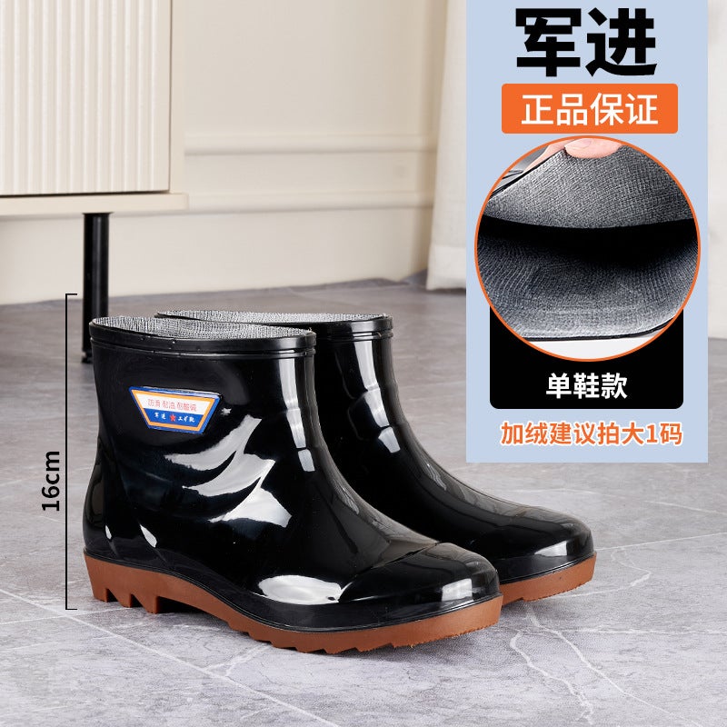 Men's Round Toe Comfortable Rain Boots Plastic Low-barrel Waterproof Shoes Men's Short-barrel Non-slip Rain Boots Kitchen Fishing Rubber Shoes for Men - Image 2