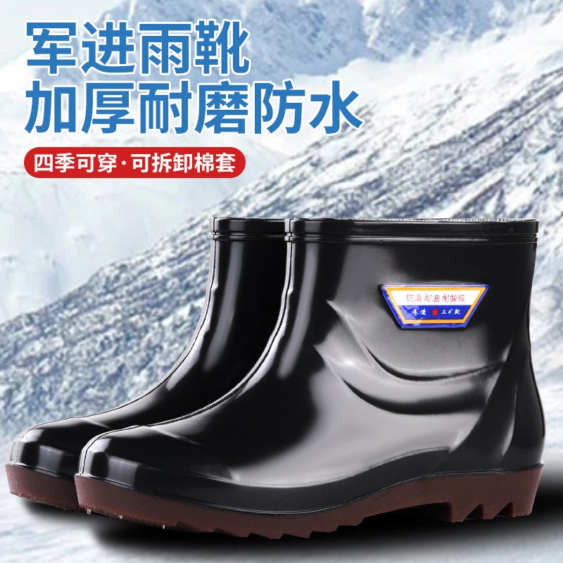 Men's Round Toe Comfortable Rain Boots Plastic Low-barrel Waterproof Shoes Men's Short-barrel Non-slip Rain Boots Kitchen Fishing Rubber Shoes for Men - Image 5