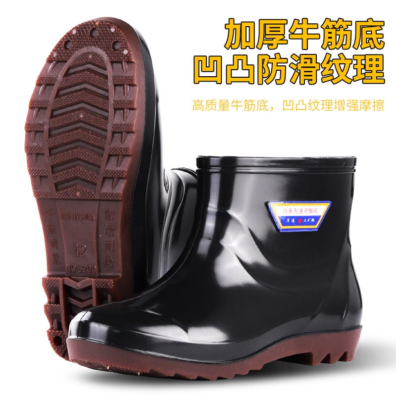 Men's Round Toe Comfortable Rain Boots Plastic Low-barrel Waterproof Shoes Men's Short-barrel Non-slip Rain Boots Kitchen Fishing Rubber Shoes for Men - Image 4