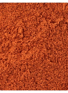 Organic Cayenne Pepper Powder 35K H.U. 1 lb (453.6 g) - pzsku/ZB86F8315885068D1B77CZ/45/_/1740571722/d0d7692d-ee67-4b1f-82fb-06d874a1e5a8