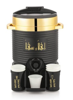 Zamzam Mini Tank 2L Inspiring By Mecca Black (Gold Ring). - pzsku/ZB86FACD1157ACDA5AD93Z/45/_/1723375361/3e1e9a78-7d83-42de-ab1b-258d80095233