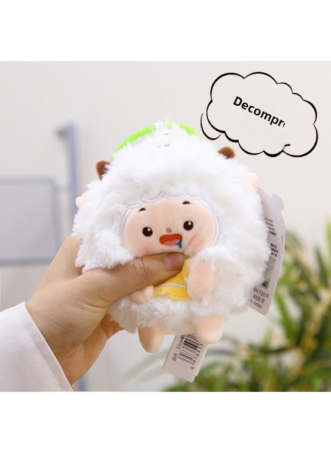 null - Fruit Decompression Blind Box Lazy Sheep Origin Velvet Creation Pleasant Sheep Pendant Plush Doll American Sheep Bag Pendant-Specifications:Genuine Authorization-Color:15cm Unzip The Gray Wolf - Image 1