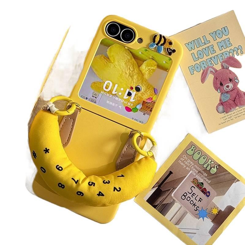 غطاء واقي | مقاوم للصدمات لـ Samsung Galaxy Z Flip 5 | Embroidery Bee | حماية من السقوط | تشطيب غير لامع - Image 1