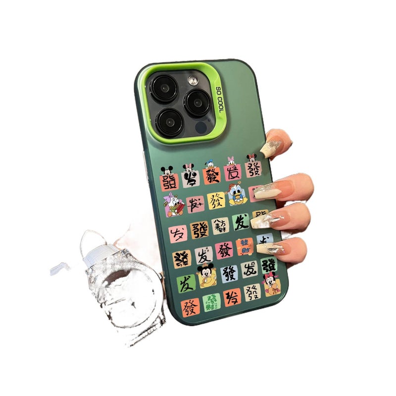 Protective Case | Shockproof Cover for iPhone 13 | Drop Protection | TPU | Green - Image 1