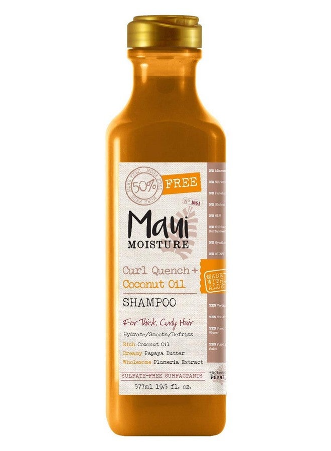 MAUI MOISTURE شامبو أوي للترطيب مع زيت جوز الهند 19.5 أونصة - Image 2