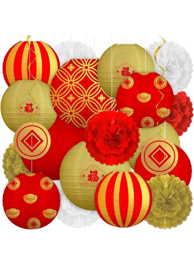 Renbuzhu 20Pcs Chinese Lunar New Year Decorations 2026 Paper Lanterns Pom Poms Hanging Swirls for Vietnamese TET Japanese Hibachi Party Home Decor - Image 1