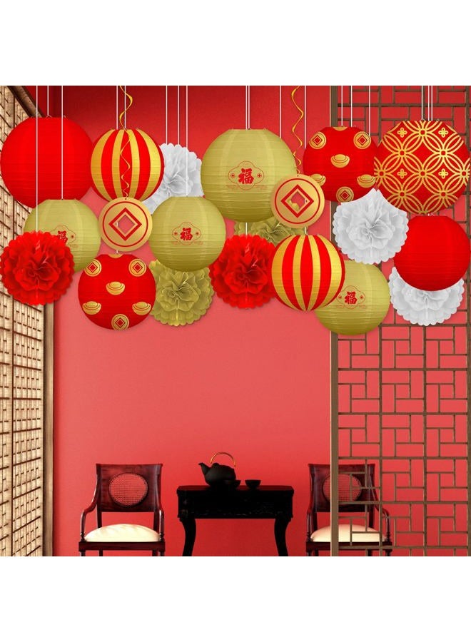 Renbuzhu 20Pcs Chinese Lunar New Year Decorations 2026 Paper Lanterns Pom Poms Hanging Swirls for Vietnamese TET Japanese Hibachi Party Home Decor - Image 4