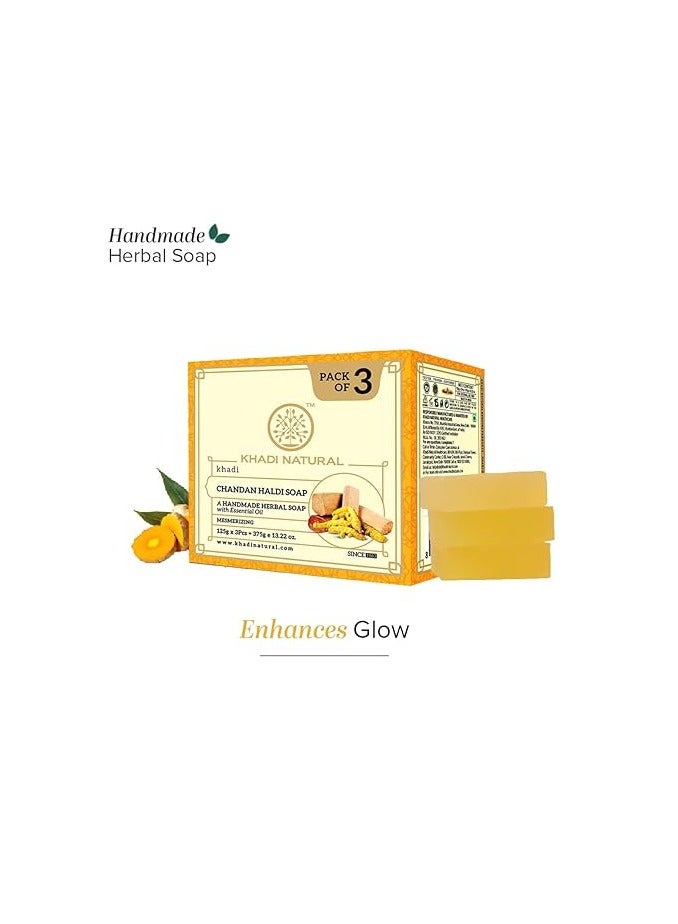 كادي نيتشورال صابون خادي تشاندان هالدي الطبيعي عبوة من 3 قطع (125 جرام × 3) 375 جرام - Image 3