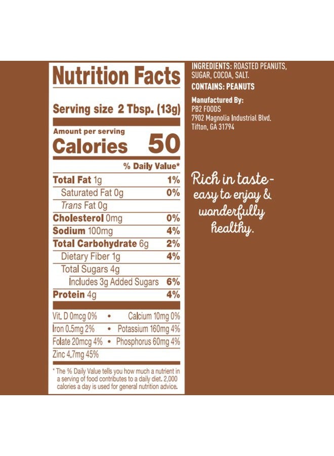 PB2 Powdered Peanut Butter Bundle, 16 oz (Pack of 2) - Image 3