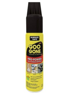 Goo Gone Pro Power Goo & Adhesive Remover Aerosol 283 G  - Image 1