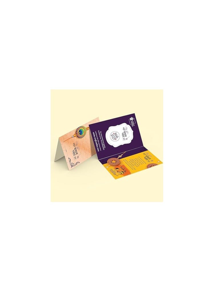 CraftVatika CraftVatika Rakhi with Fridge Magnet for Brother Boy Kids Rakhi Kids Combo Rakhi Set of 1 for Brother Bhaiya Sister Men Premium Designer Bro Rakhi, Rakhi with Magnet Gift  - Image 2
