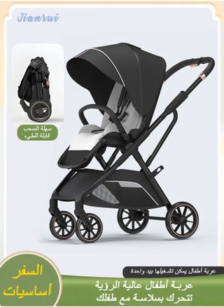 Q7-Black