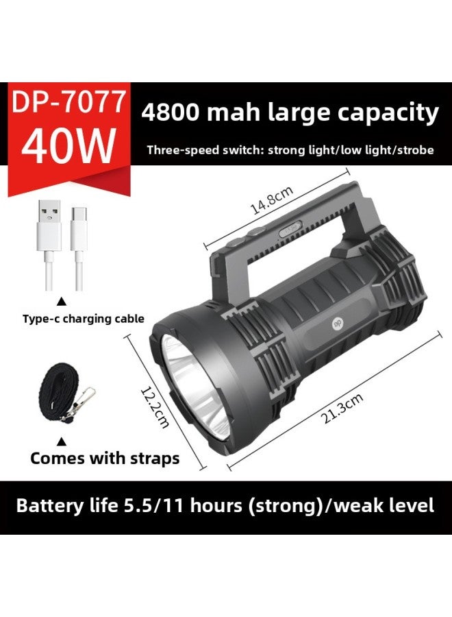 Long-term Portable Flashlight Rechargeable Outdoor Camping Long-range Searchlight Patrol Fire Emergency Hand Lamp-Color:40w (4800 Mah Lithium Battery/5.5-11 Hours Battery Life)  - Image 1