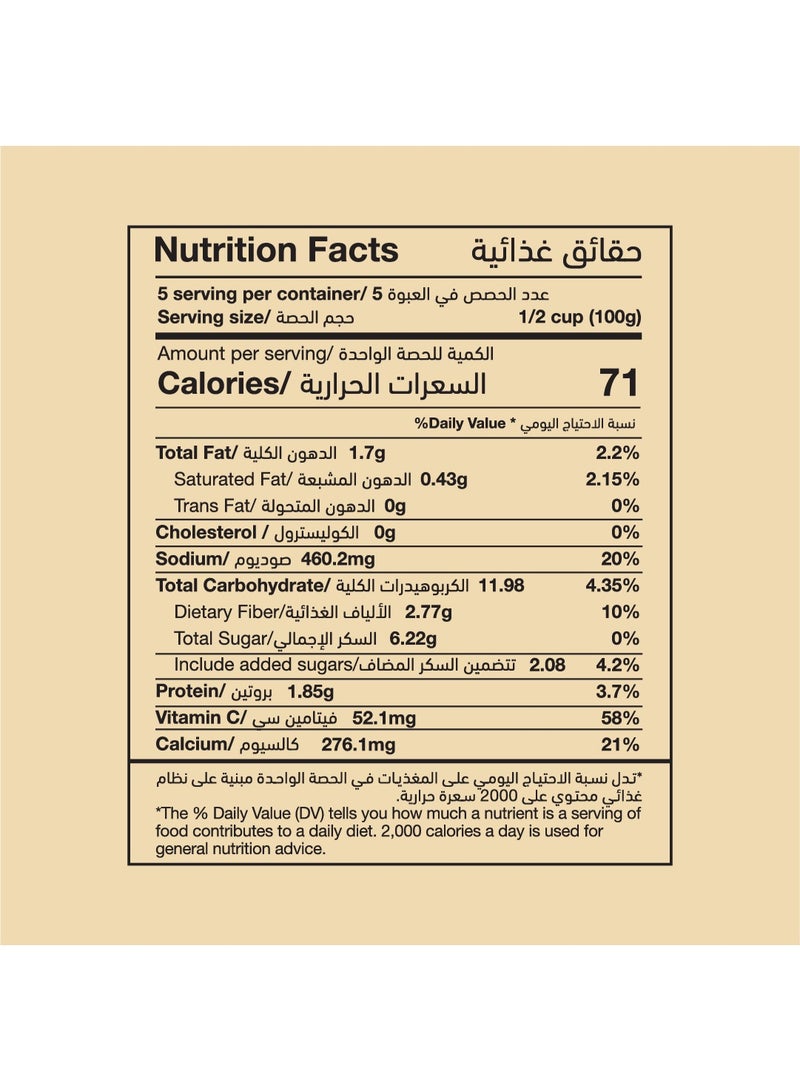 Emirates Macaroni صلصة المعكرونة التقليدية - Image 2