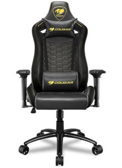 Cougar Cougar Outrider S Royal Gaming Chair – Royal Black, 180° Recline, Premium PVC Leather, 4D Armrests, Class 4 Gas Lift, Full Steel Frame | CG-CHAIR-OUTRIDER-S-ROYAL  - Image 1
