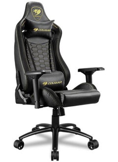 Cougar Cougar Outrider S Royal Gaming Chair – Royal Black, 180° Recline, Premium PVC Leather, 4D Armrests, Class 4 Gas Lift, Full Steel Frame | CG-CHAIR-OUTRIDER-S-ROYAL  - Image 2