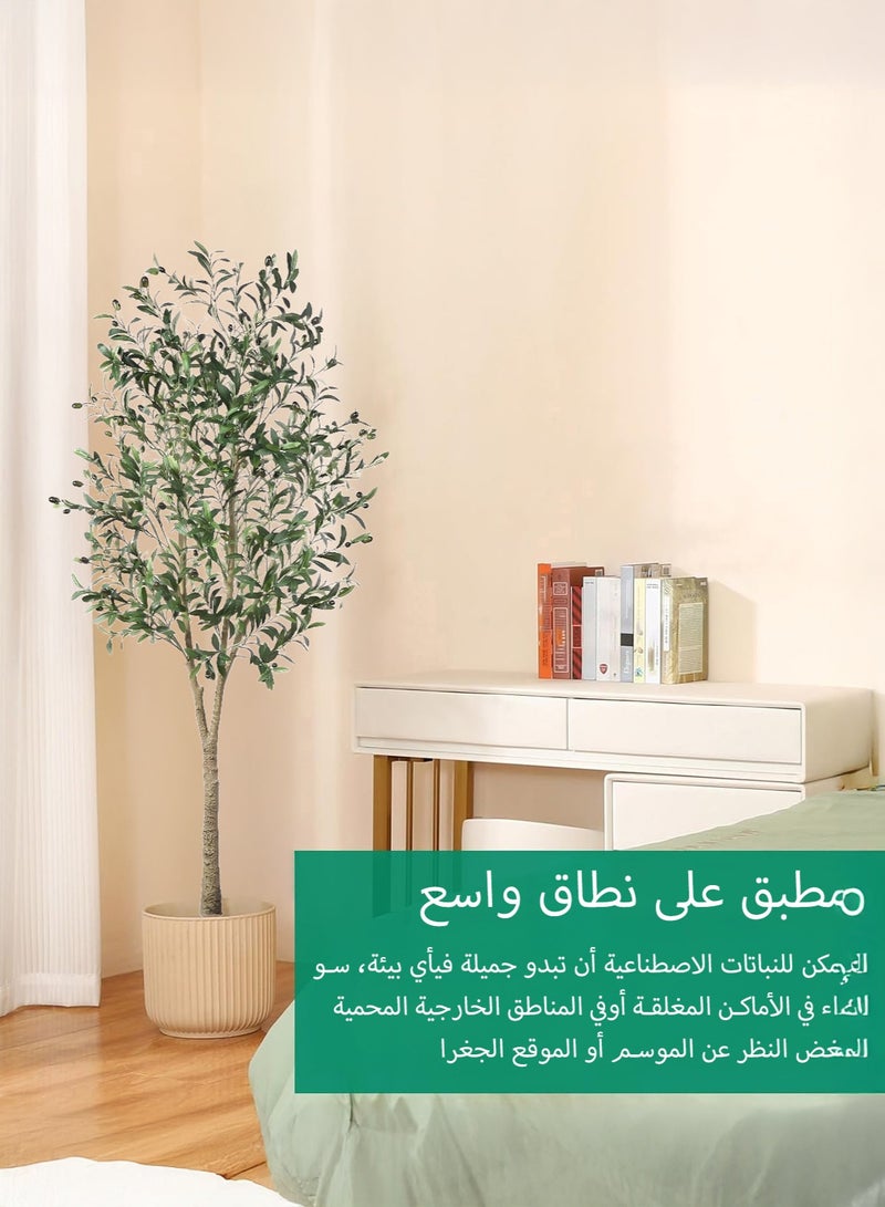 Zvezvia Artificial Olive Tree Plant, 120cm 150cm 180cm 210cm Faux Topiary Silk Tree in Pot – Perfect for Indoor & Outdoor Decor, Home, Office, Garden, and Housewarming Gifts - Image 1