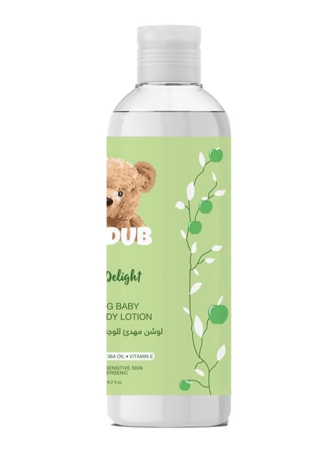 Dabdub لوشن دابدوب للوجه والجسم 480 مل - Image 3