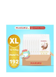MAKUKU Comfort Fit Pants Diapers - Size 5 (12-17kg) | 12-17 months | 192 Pieces  - Image 1