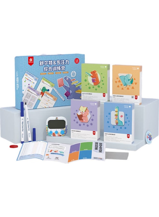 Pinwheel Shulte Grid Concentration Training Complete Set For Ages 3-6 Attention-Boosting Toy, Shulte Advanced - Image 2