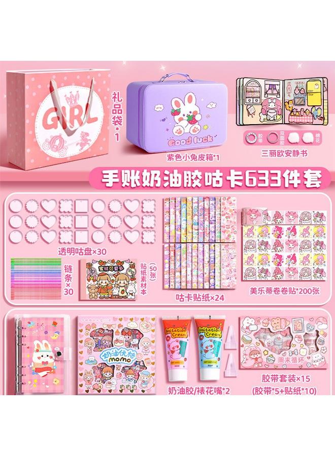Bluejw Hand Account Suit Gift Box Hand Account Book Girl's Cute Toy Hand Account Book Girl's Children's Stationery June 1 Children's Day Full - Image 1