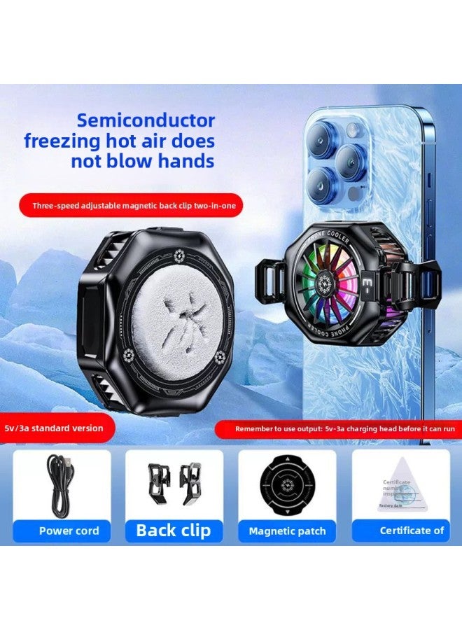 2025 TL05 Mobile Phone Radiator Fan Patch Semiconductor Magnetic Cooling Artifact Game Anchor Auxiliary-Color:X156-a Standard Icing Model  - Image 1